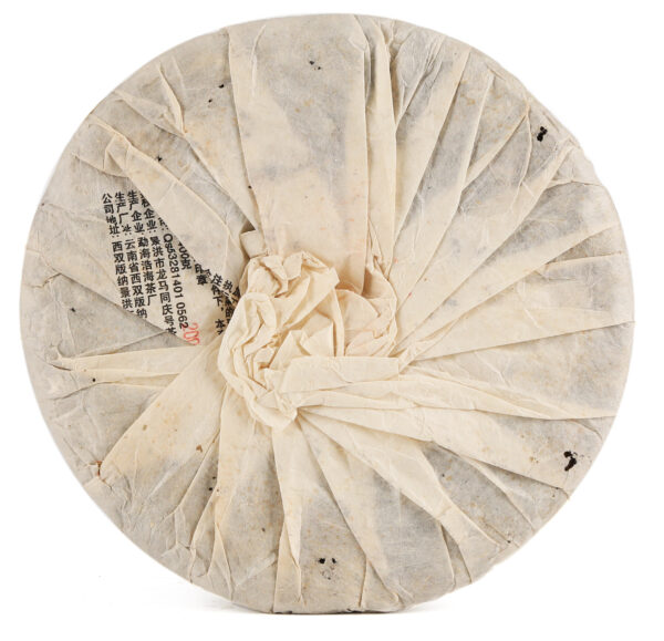 2008《龍馬同慶號古樹茶》