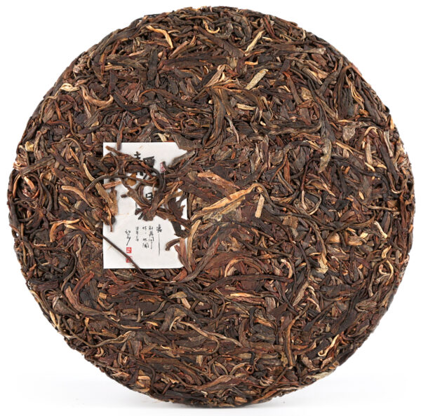 2015《墨寶茶》系列