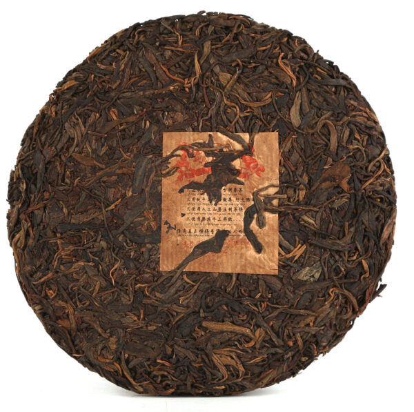 2008《龍馬同慶號古樹茶》