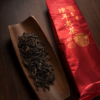 🧧 錦韻禮盒《半斤裝》🍵