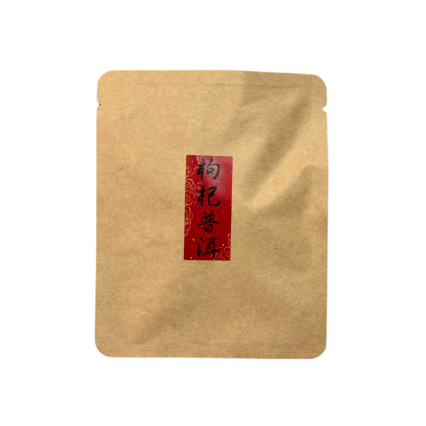 枸杞普洱(單包裝)