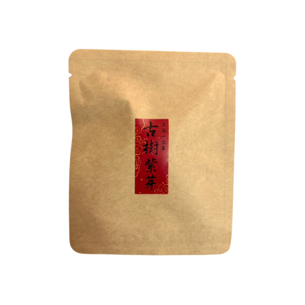 古樹紫芽(單包裝)
