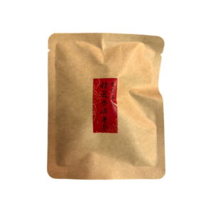 九〇年代普洱老茶(單包裝)