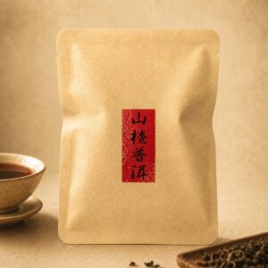 山楂普洱(單包裝)