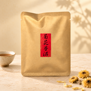 菊花普洱 ( 單包裝 )